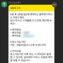 토담가마솥국밥 - 경주시 천북면 | 토담가마솥국밥