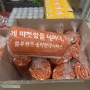 송악현대서비스 이미지
