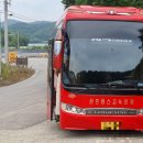 아름1농장 이미지