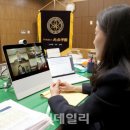 시대교육원격학원 이미지