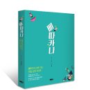 제일광고기획 - 1687 | 제일광고기획