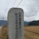 김삿갓 문학동산 이미지