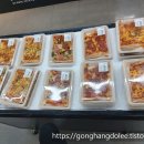 치즈앤도우 롯데마트 청량리점 티스토리