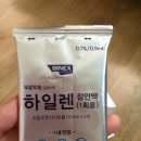 연세푸른의원 이미지