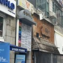 쿨뷰티클리닉 | 부천 상동 헤어 란쌤뷰티에서 손상모 클리닉 후기