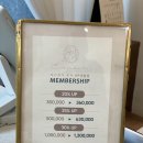 에스쁘아미용실 이미지