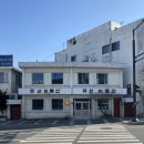 [원주카페] 리미티드커피:힙한미드센추리인테리어/반려동물동반가능