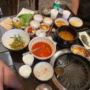 육정