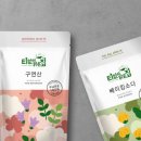 자연을 닮은 디자인 이미지