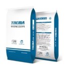 ㈜에코매스 이미지