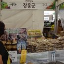 내고향농수산물 이미지