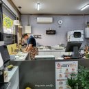부강꼬마김밥