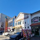 앞동산농장 이미지