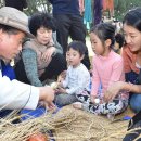 대명5동주민센터 이미지