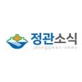 신정LCC지역아동센터 이미지
