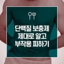핏구공피티스튜디오&소정필라테스 이미지