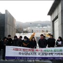 법인화인
