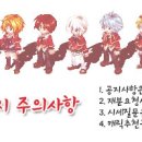 백법 진아퀼이후 얼마써야 이클이랑 어비스지옥 가능한가요? 이미지