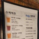 브로이제트 이미지