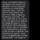 희망약국 - 중구 번영로 590 | [신입약사] 약사 면허증 신청 방법 이력서 약국 취업 후기(약사가운 추천)