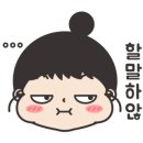민트글라스