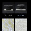 승아산업 | 프루웨 파노라마 필로우 CK 사이즈 내돈내산 구매후기