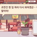 할렐루야피자