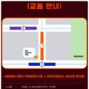 피카디리홀 네이버블로그