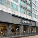 청담-213 이미지