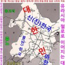 서진농업 이미지