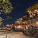 인디고펜션 이미지