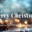 시온누리 이미지