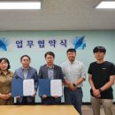 (주)약용식물교육개발원 이미지