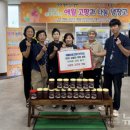 애월사랑 이미지