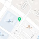 대박마라탕(충북혁신점) 이미지