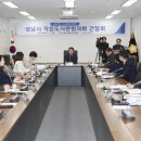 수정 작은도서관 이미지