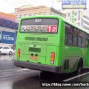 삼영운수 이미지