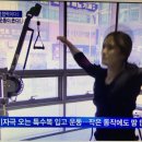 EMS코어PT센터 이미지