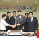 동탄어린이집 이미지