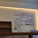 금암면옥 신시가지점 | 전주 신시가지 금암면옥 내돈내산 후기