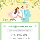 라리플라워 이미지
