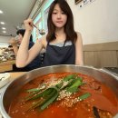 명성할인마트 | 강릉 맛집 원조 짬뽕순두부 동화가든 후기