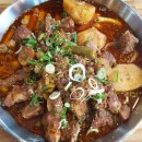 FRIEND FOOD COMPANY(친구푸드) 갈비찜 원팩