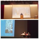 11월14일.금. [서울이야기길] 국립 중앙박물관.전시 연계특강 이미지