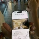 향기365 이미지