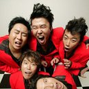 틴틴파이브 카카오 검색결과