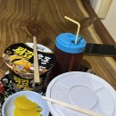 금성랜드사우나 이미지