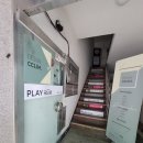 다온PC | [대전 중구] 게임파티룸 플레이하우스