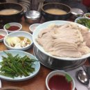 국제통닭대연 | [부산여행] 1박2일 알찬 부산여행 일정 ;-)