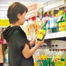 (주)진로마트 이미지